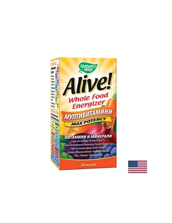 Multi-Vitamin / Алайв! Мултивитамини х 30 таблетки Nature’s Way
