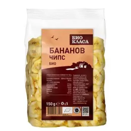 Био Чипс Бананов