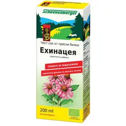 Био Сок от Ехинацея, Schoenenberger, 200 ml