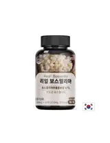 Funeat Real: Boswellia За здрави и подвижни стави, 500 mg, 60 таблетки