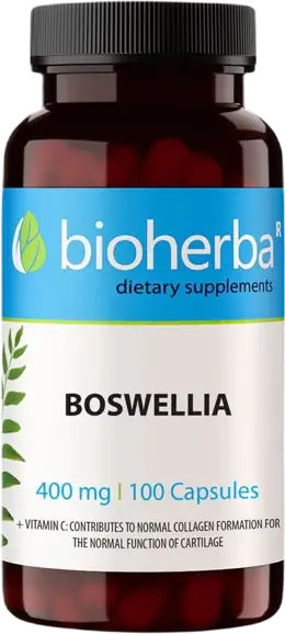 Босвелия 400 мг. / Boswellia 400 mg
