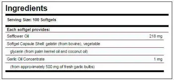 Garlic Oil / Reduced odour Масло от чесън без мирис