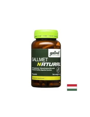 Храносмилане - Волска жлъчка 125 mg