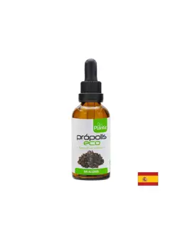 Plantis Прополис (тинктура без алкохол) За силен имунитет х 50 ml капки