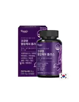 Funeat CoQ10 Blood Pressure Care Plus Коензим Q10 100 mg + Витамини и минерали – За сърдечно-съдовата система х 60 капсули
