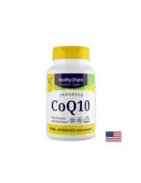 Healthy Origins Коензим Q10 с BioPerine Сърдечна функция и клетъчна енергия, 100 mg, 60 растителни софтгел капсули