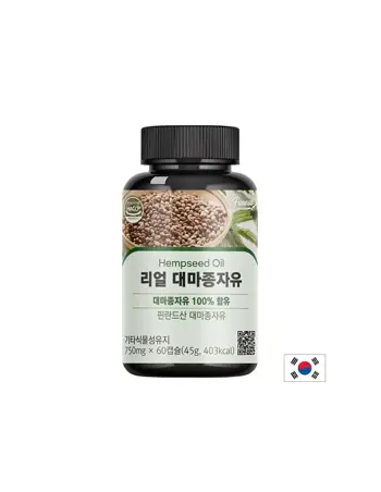 Real White Real Hemp Seed Oil Конопено масло срещу стрес и безсъние, 750 mg, 60 капсули