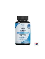 Funcal Real Lutein Подкрепа за зрението, 60 капсули