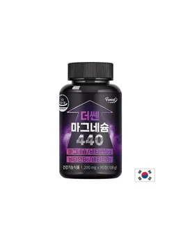 Funeat Магнезий 220 mg + Витамин B1, B6 и B12 Срещу крампи, умора и нервно напрежение, 90 таблетки