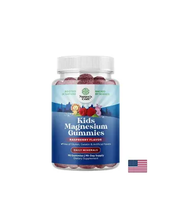 Nature's Craft Kids Magnesium Gummies Магнезий цитрат за деца 85 mg, 90 желирани таблетки