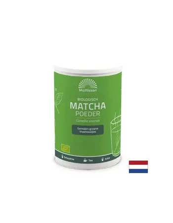 Матча Био