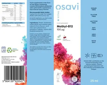 Osavi Methyl B-12 Oral Spray / 100 mcg per Spray Витамин B12 спрей за енергия и нервна система