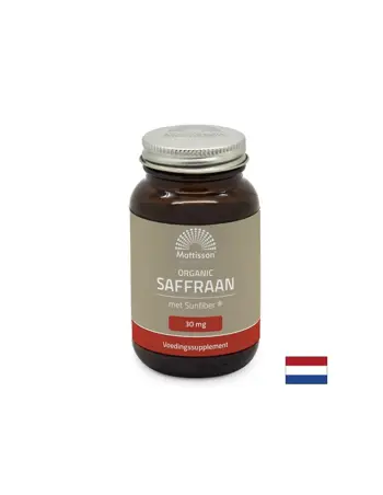 Мозъчна функция - Шафран Organic - Sunfiber