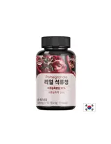 Real White Pomegranate Нар – антиоксидант за сърдечно здраве и енергия, 495 mg, 90 таблетки