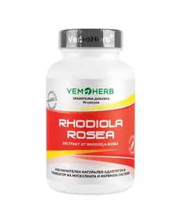 Родиола Розеа / Rhodiola Rosea / 90 капсули
