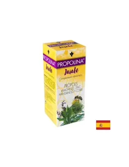 Propolina® Сироп с прополис, магнезий, цинк, манган и мед, 200 ml