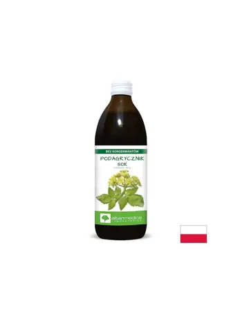 Сок от седмолист + Витамин C 120 mg – Силен антиоксидант и имунна подкрепа, 500 ml, 12 дози
