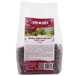 Сол Черна Хималайска, едра, Гурме Класа, 250 грама
