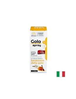 Sanavita Gola spray Спрей за гърло с прополис, бяла ружа и етерични масла от портокал, евкалипт и мента, 30 ml
