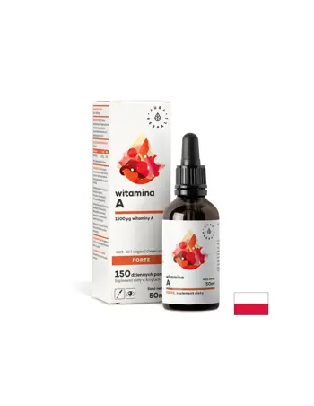 Зрение и имунитет Витамин А Форте 50 ml